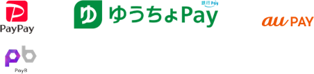 スマートコード決済