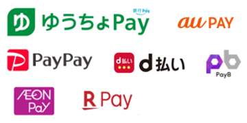 スマートコード決済