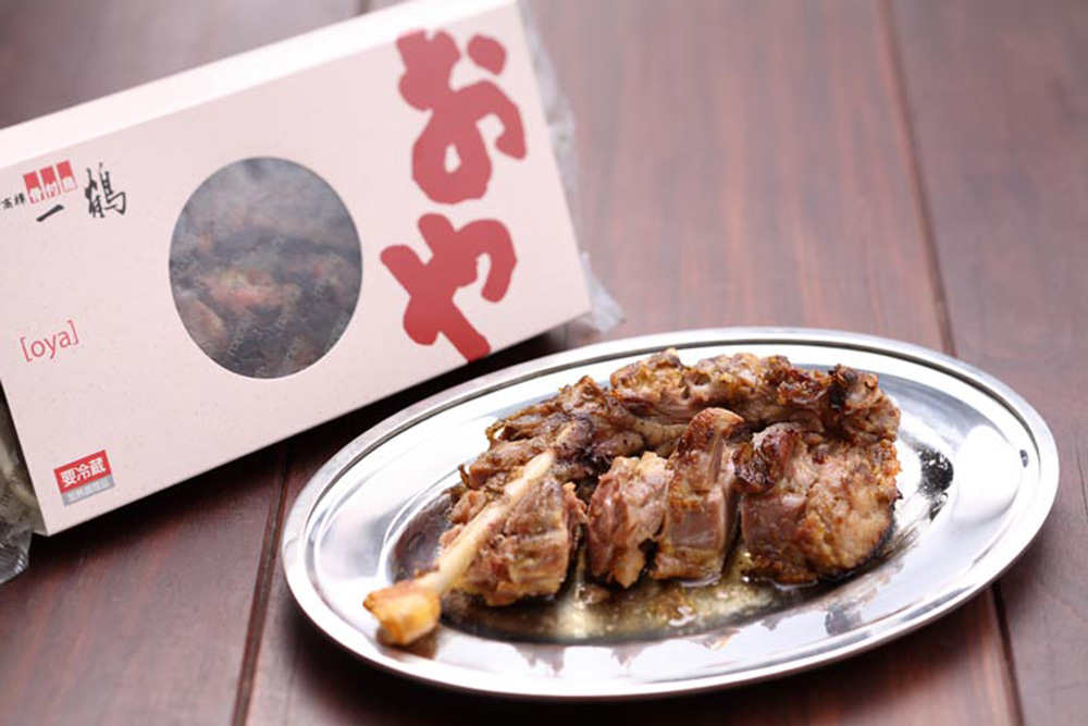 おやどり